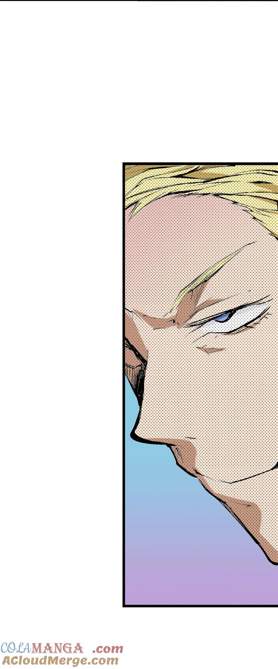 文豪野犬（彩色条漫） - 57 57 - 第16张图