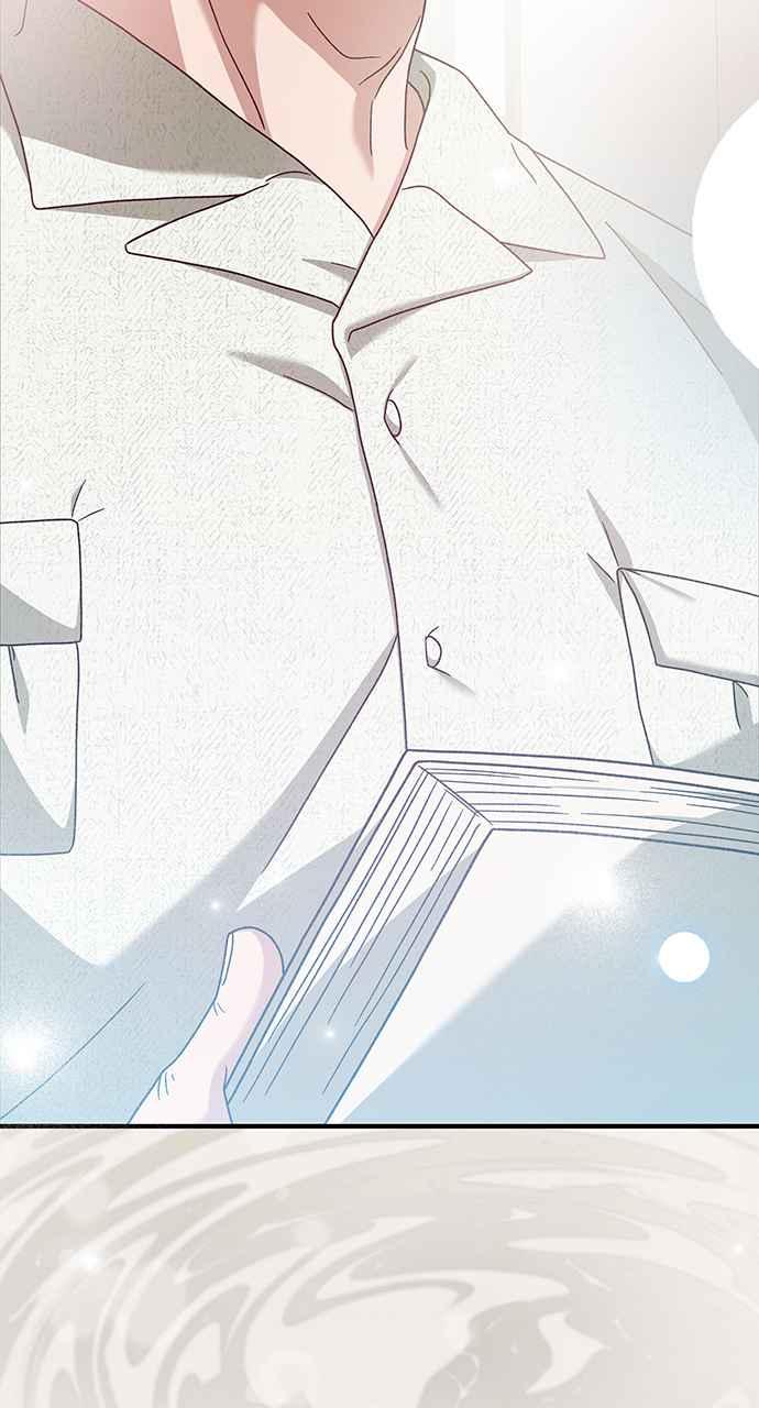 《音乐天才：重生的乐章》第24话 第127页