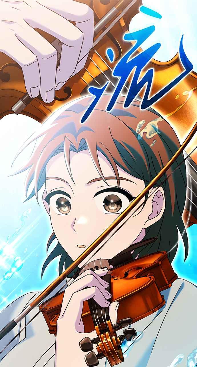 《音乐天才：重生的乐章》第25话 第84页