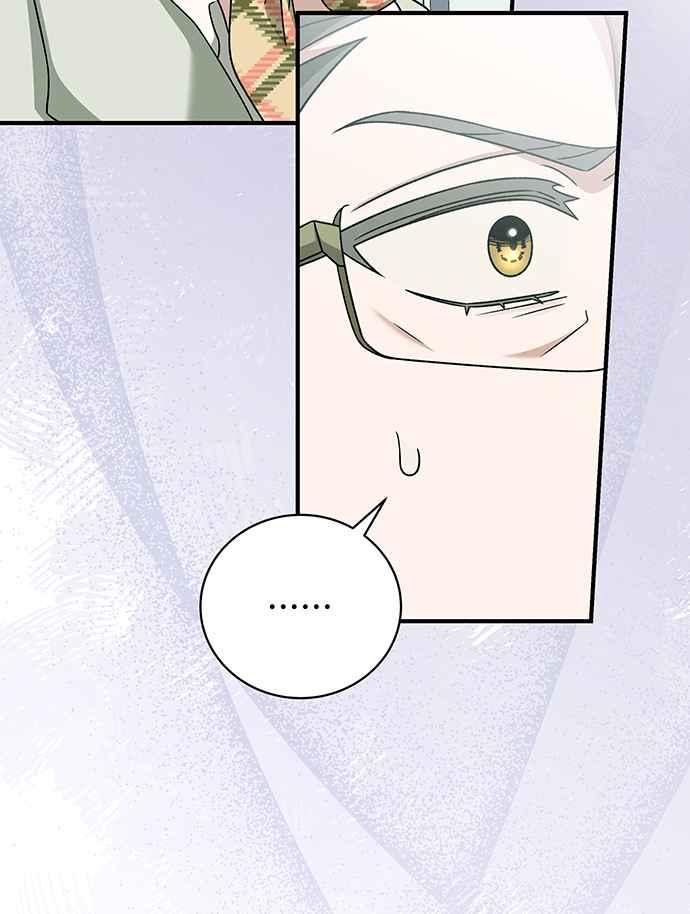 《音乐天才：重生的乐章》第26话 第112页