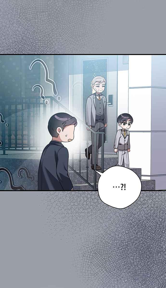 《音乐天才：重生的乐章》第26话 第28页