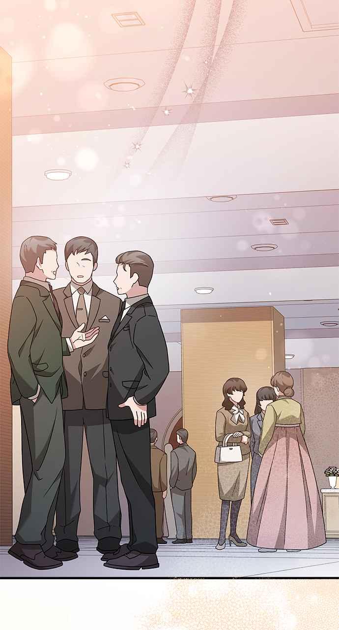 《音乐天才：重生的乐章》第27话 第26页