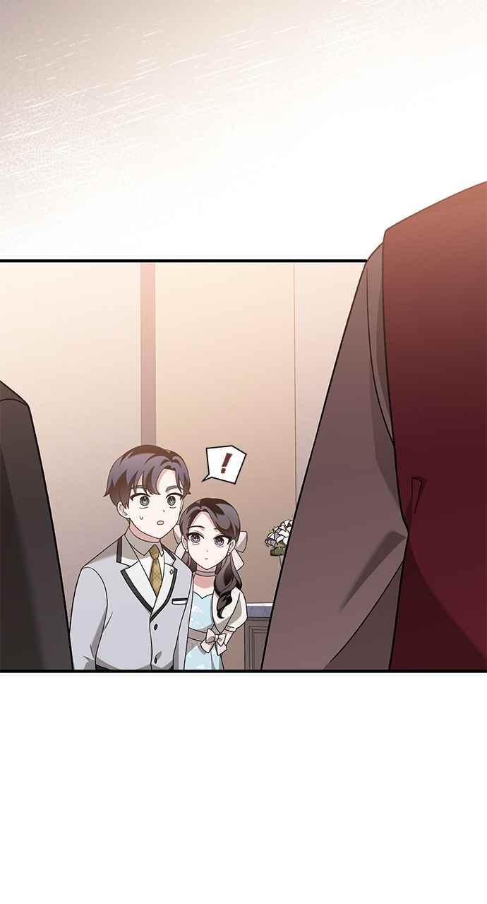 《音乐天才：重生的乐章》第27话 第43页