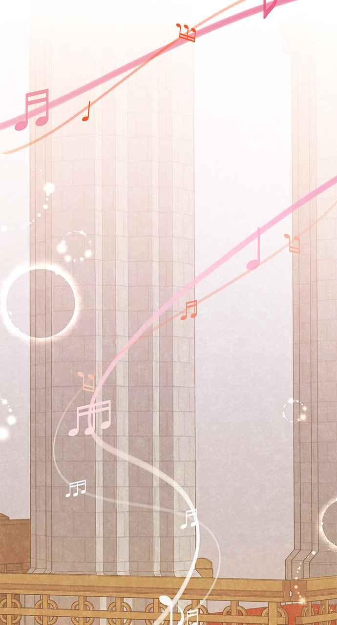 《音乐天才：重生的乐章》第27话 第74页
