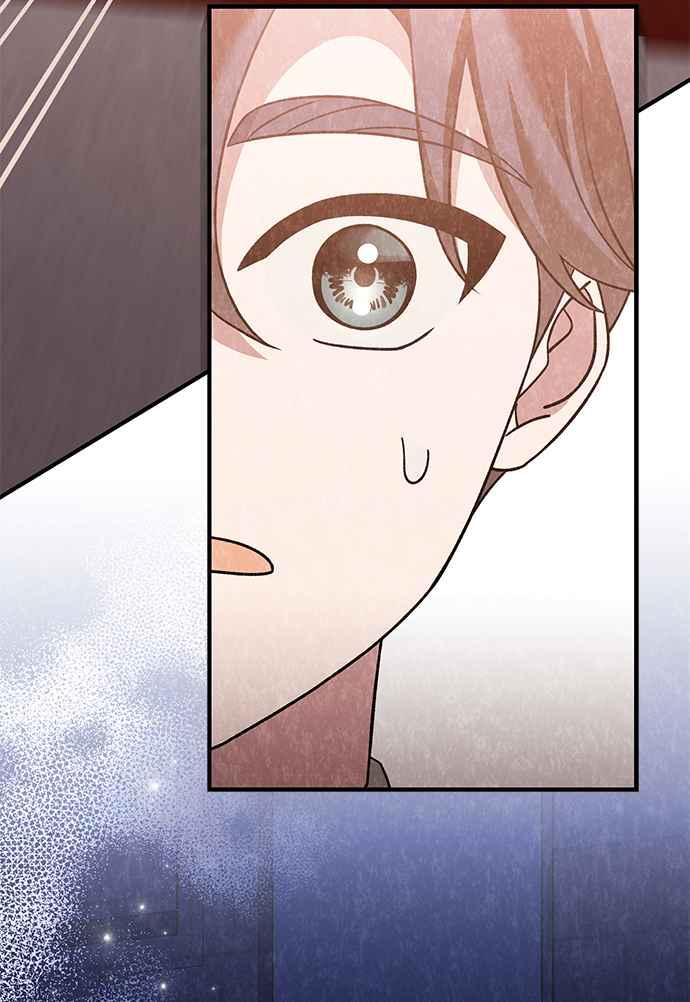 《音乐天才：重生的乐章》第27话 第86页