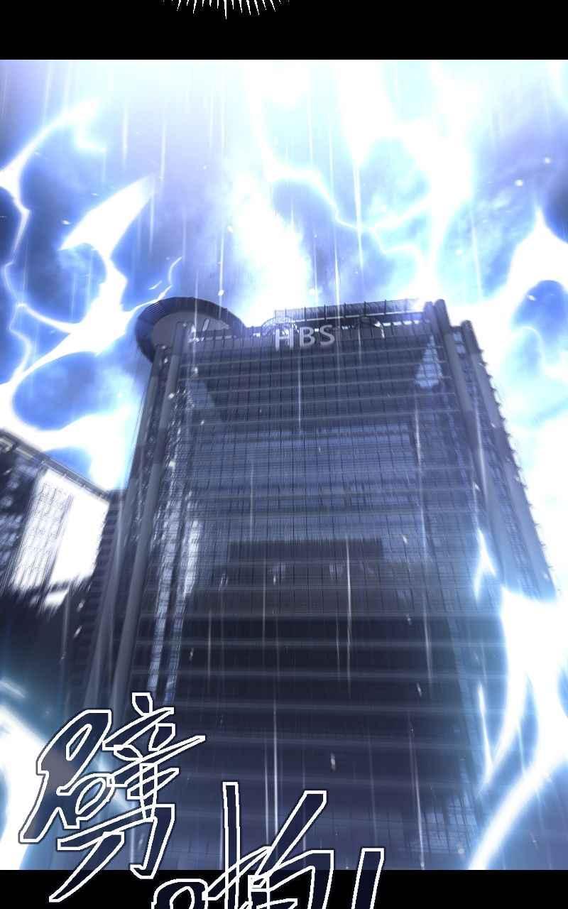 《黑暗侵袭》第三十话 双剑 第44页