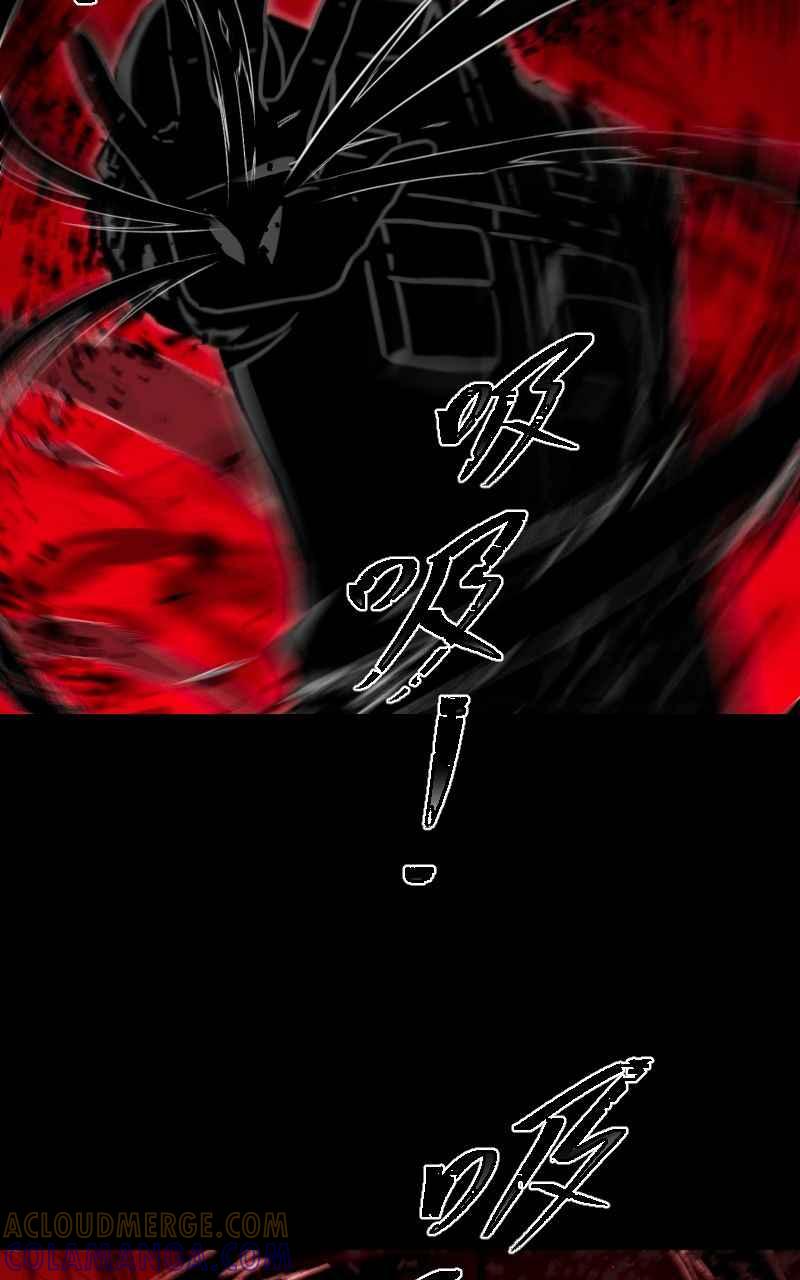 《黑暗侵袭》第三十二话 激动（第1季完结） 第34页