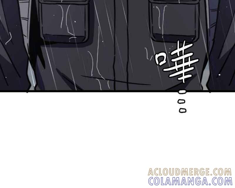 《黑暗侵袭》第三十二话 激动（第1季完结） 第76页