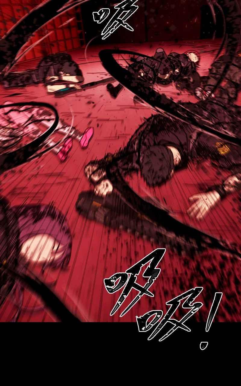 《黑暗侵袭》第三十二话 激动（第1季完结） 第35页