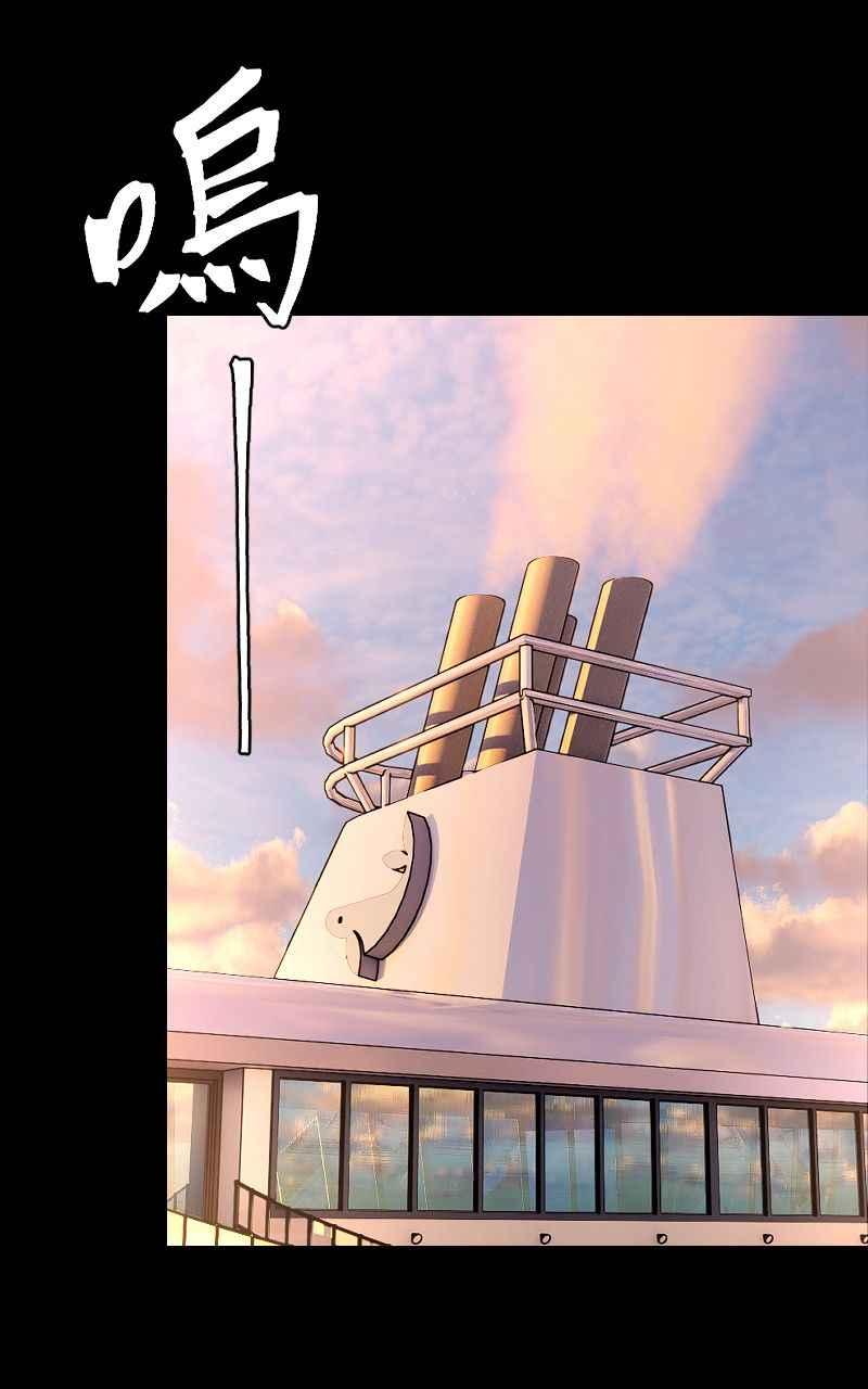 《黑暗侵袭》第一季后记+预告 第38页