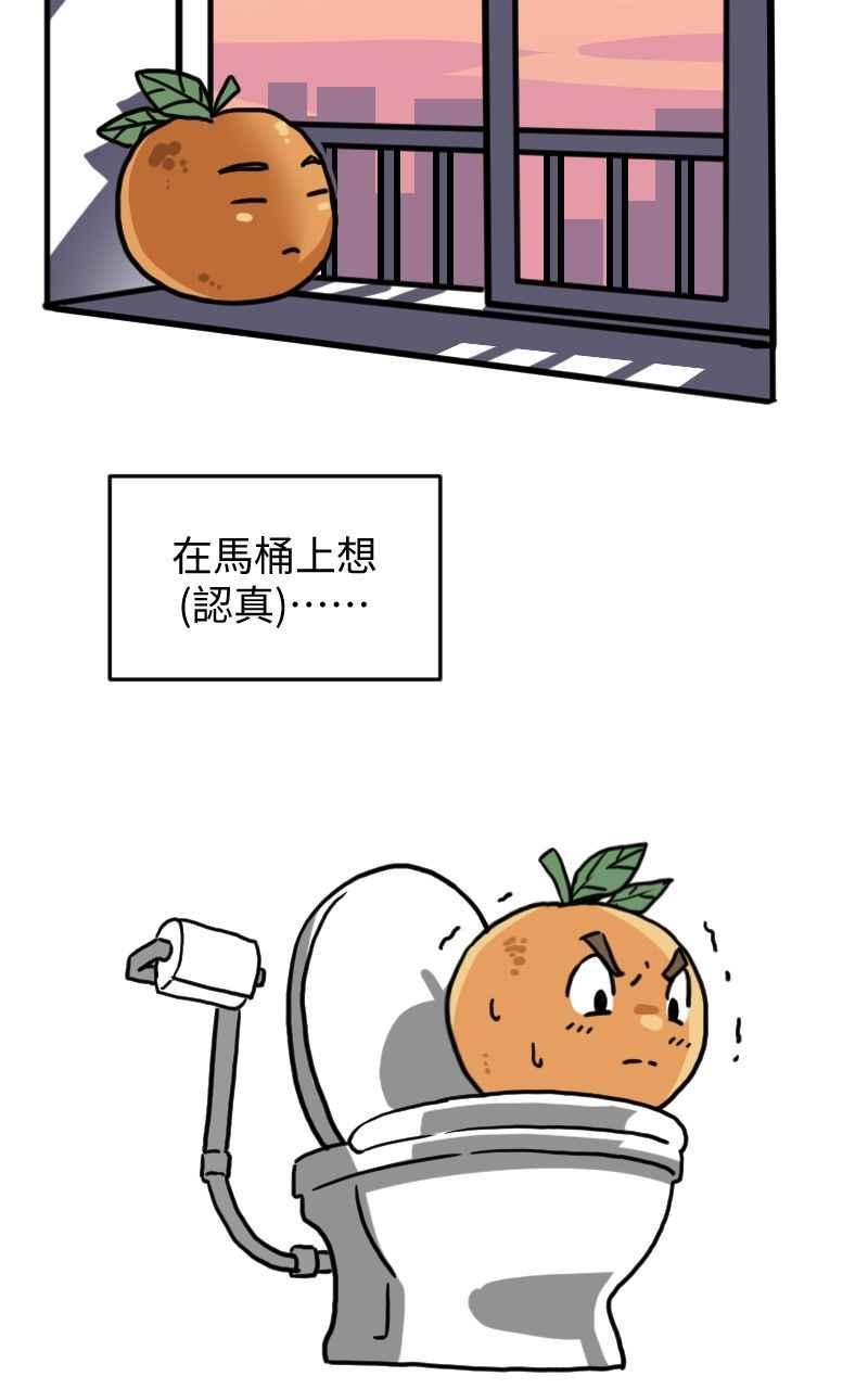 《黑暗侵袭》第一季后记+预告 第11页