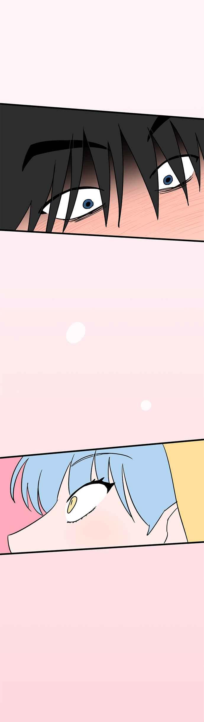《神龙少女》第51话 第47页
