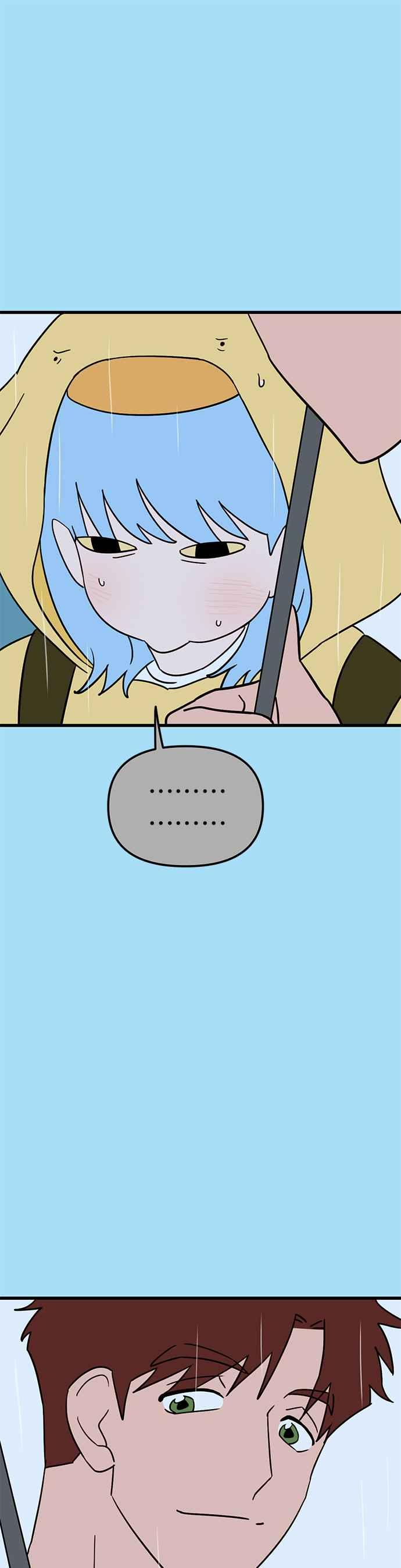 《神龙少女》第57话 第16页