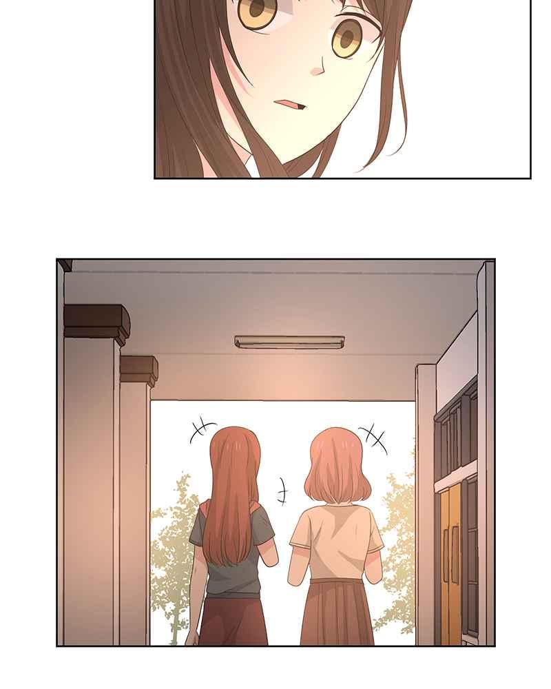 《血色的誓约》[第15回] 我并不在意的~ 第6页