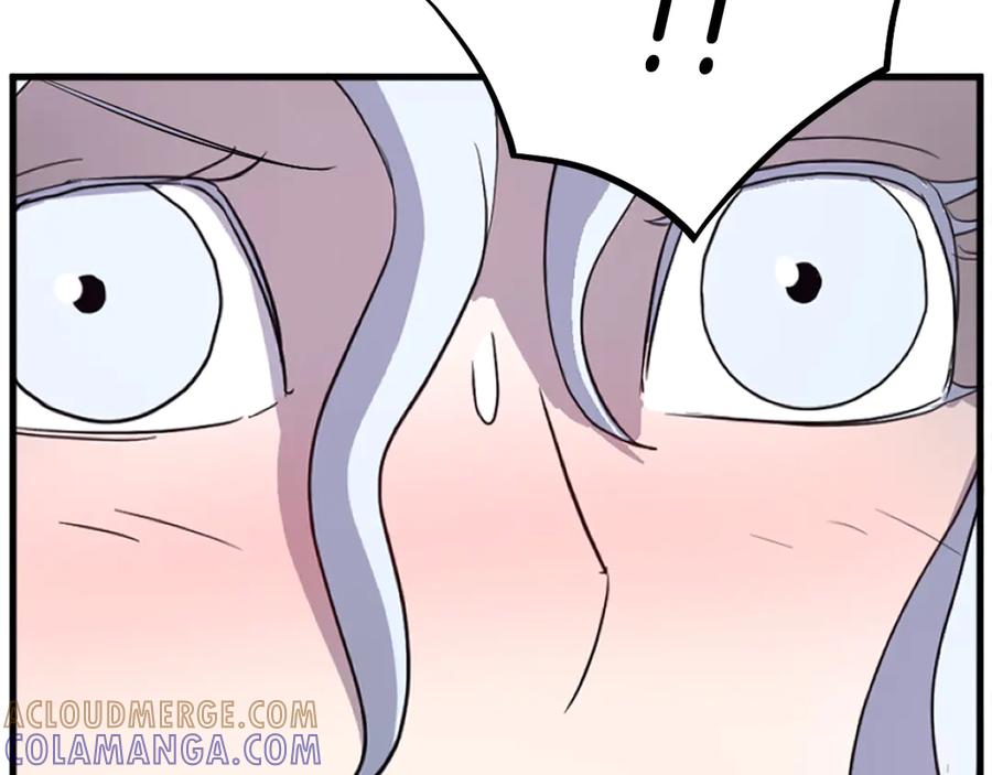 《重生不死尊》第195话 胜负已分 第153页