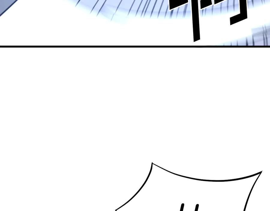《重生不死尊》第195话 胜负已分 第152页