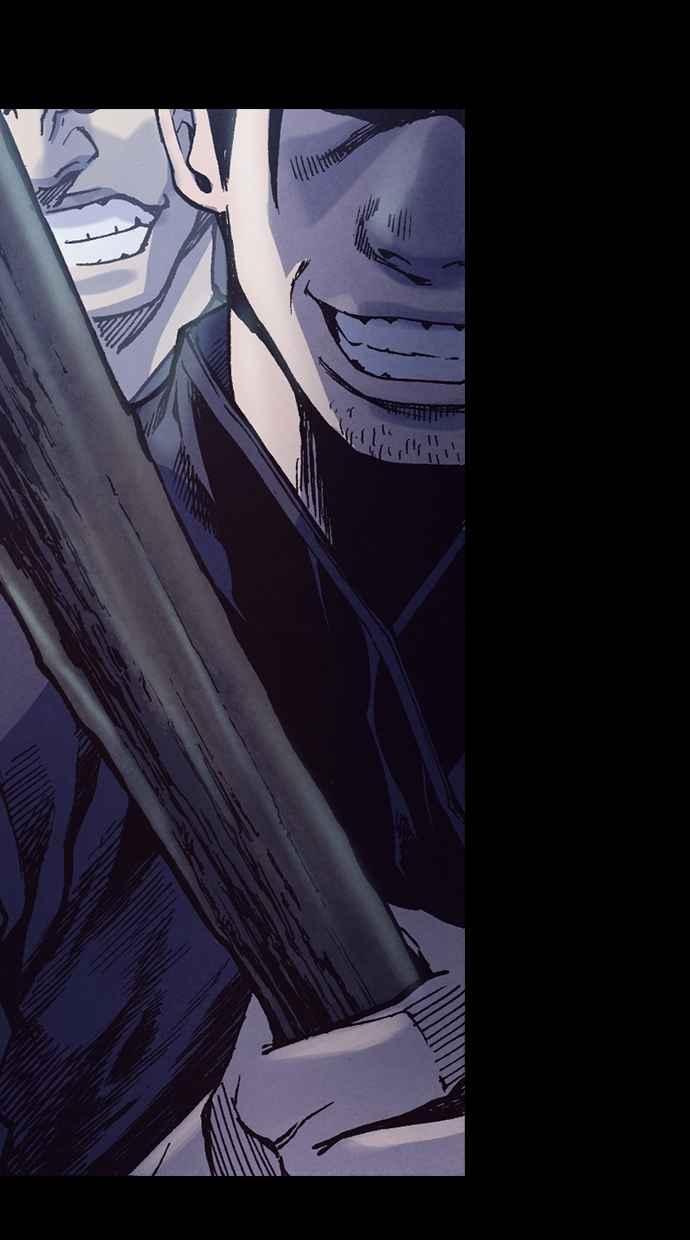 《新暗行御史》第220话 第57页
