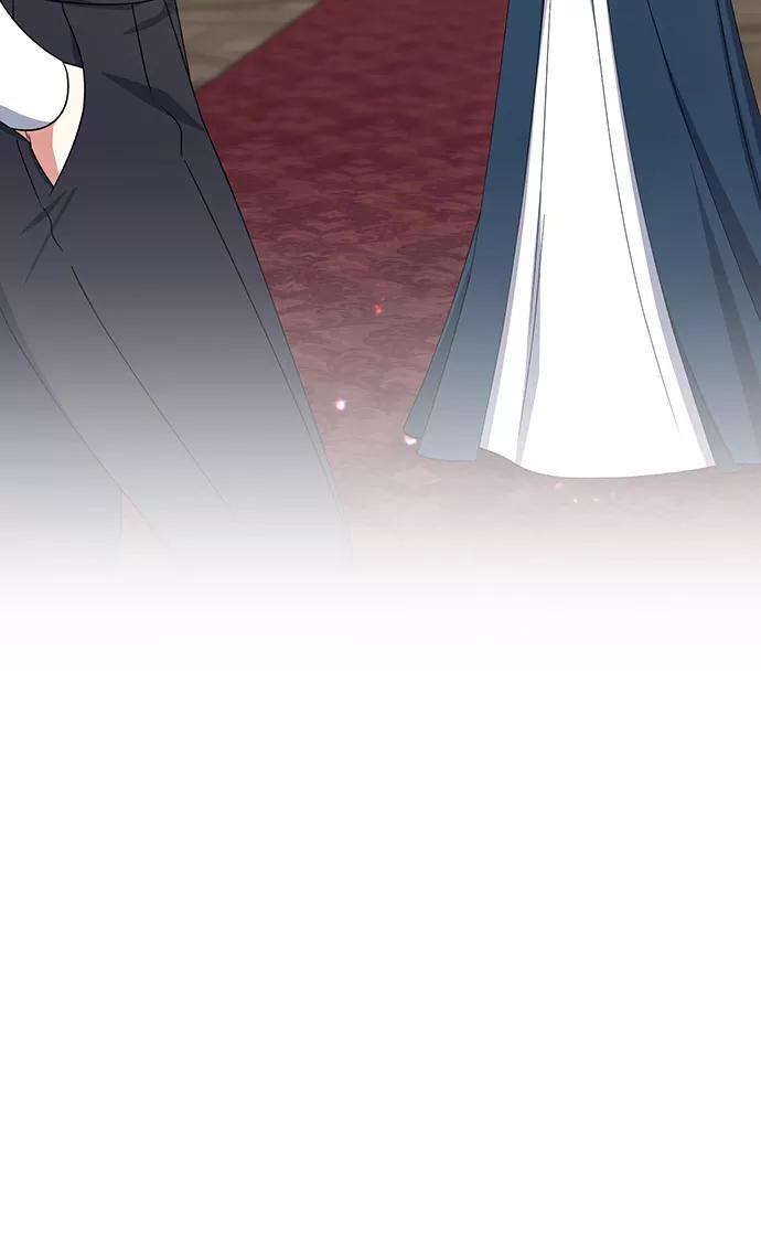 《给予维塞尔的玫瑰》第23话 第45页
