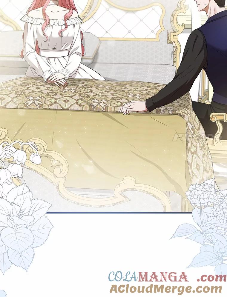 《菲奥尼：预见我与恶魔大公的未来》22.送出礼物 第25页