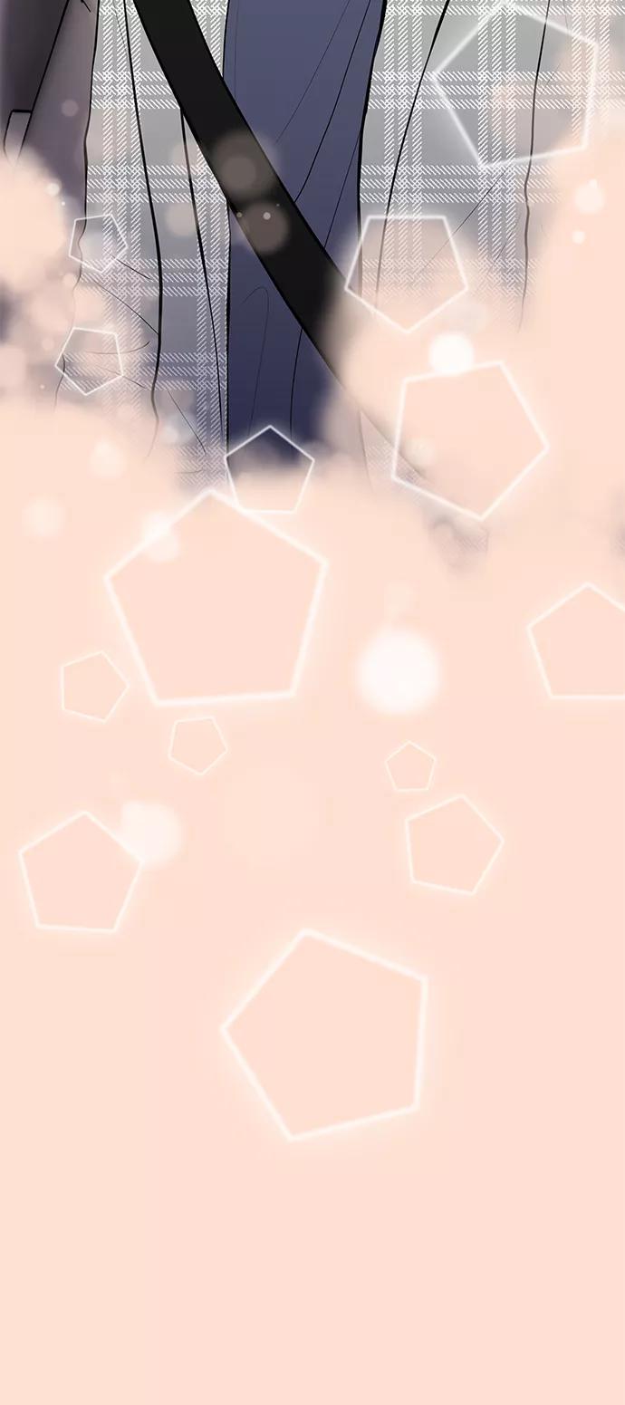 《空白的十年》第3话 第53页