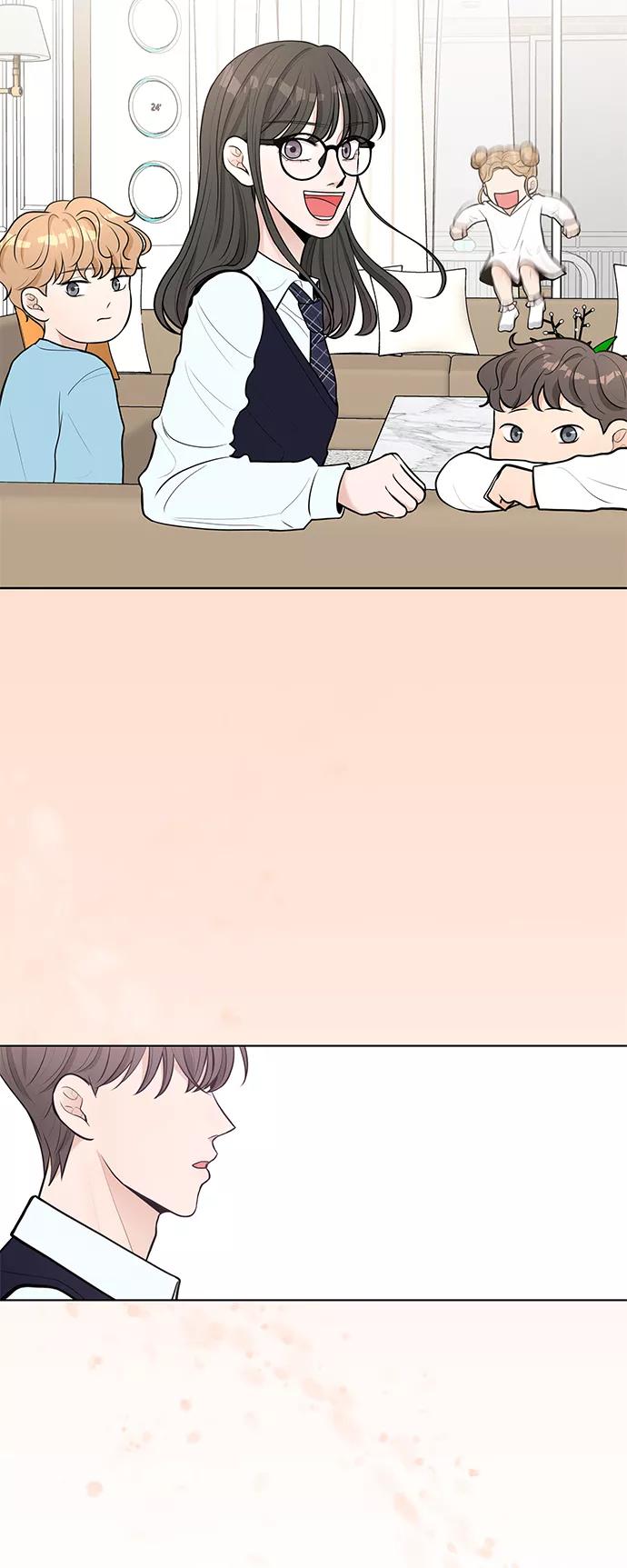 《空白的十年》第5话 第41页