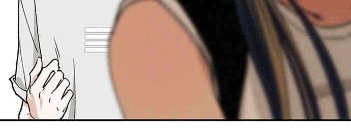 待定义的关系 - 第50话 交往的关系 - 第9张图