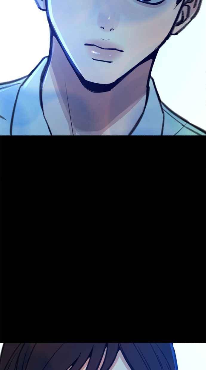 隐密的缪思 第55话 阿卡迪亚(2) 第53页