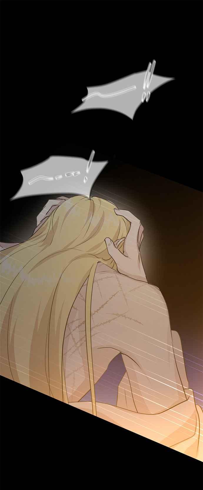 《金色森林》第71话 第42页