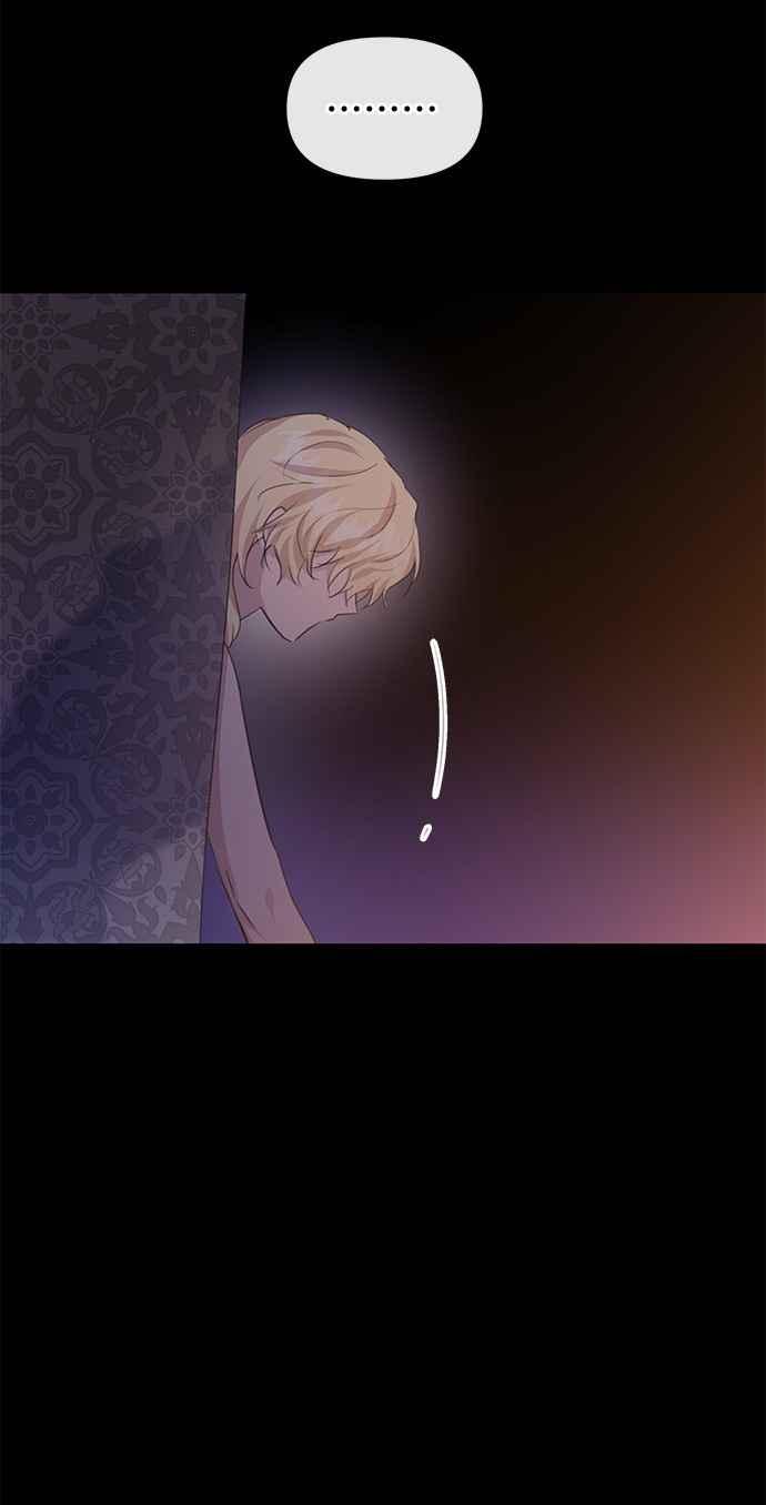 《金色森林》第71话 第36页
