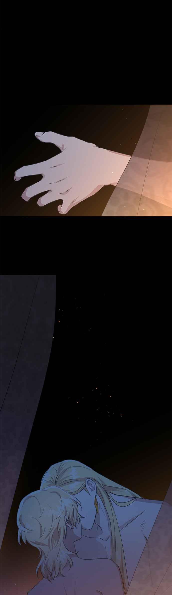 《金色森林》第71话 第26页