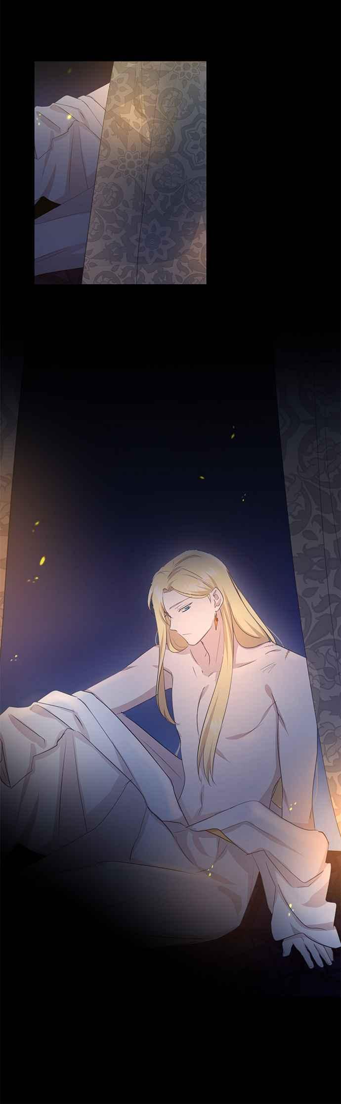 《金色森林》第71话 第15页