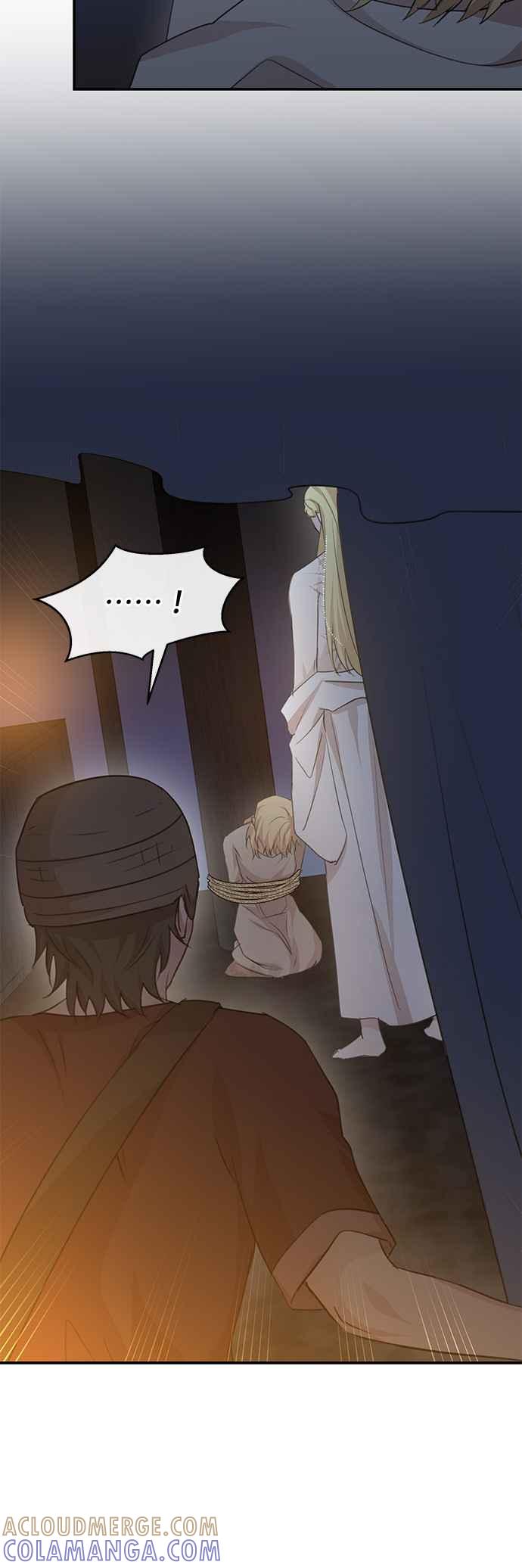 《金色森林》第73话 第13页