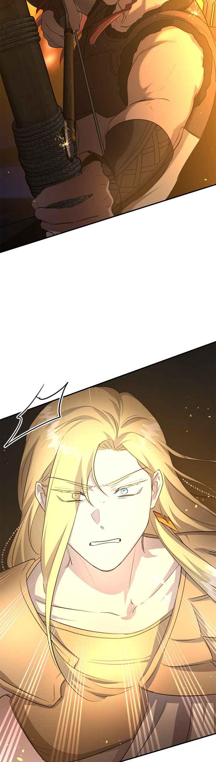 《金色森林》第74话 第2页