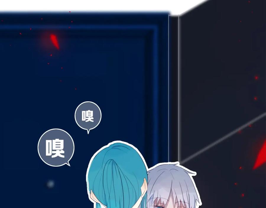 《姊非姊》第7话 有件事不知可否？ 第40页
