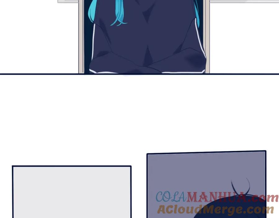 《姊非姊》第8话 三个要求 第89页