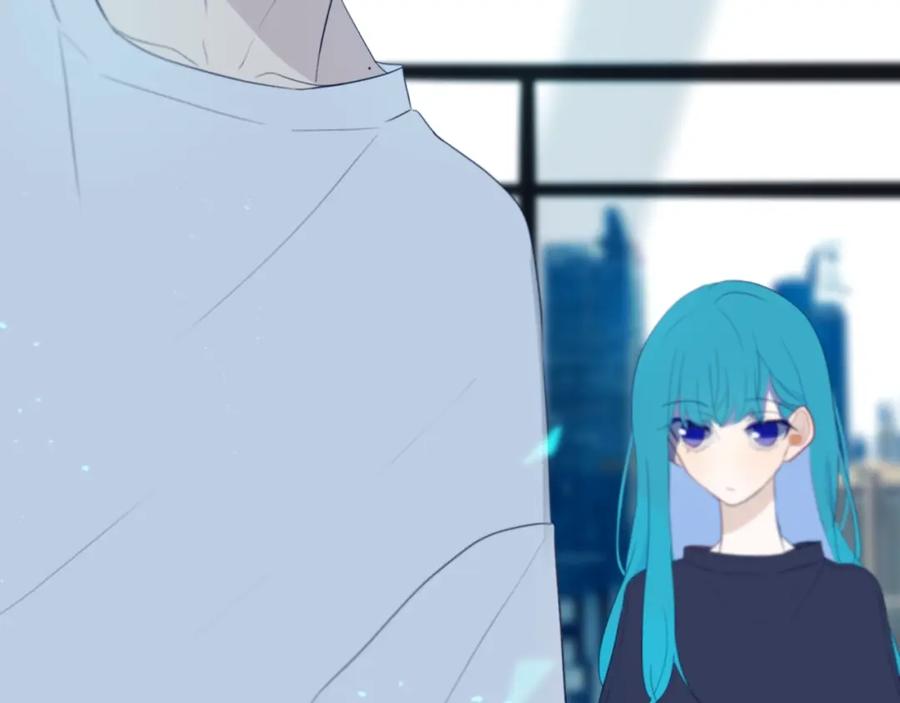 《姊非姊》第9话 周。三。见。 第48页