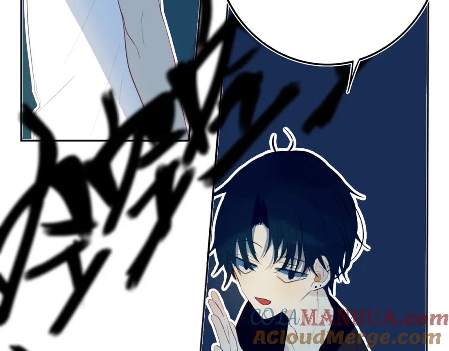 《姊非姊》第9话 周。三。见。 第37页