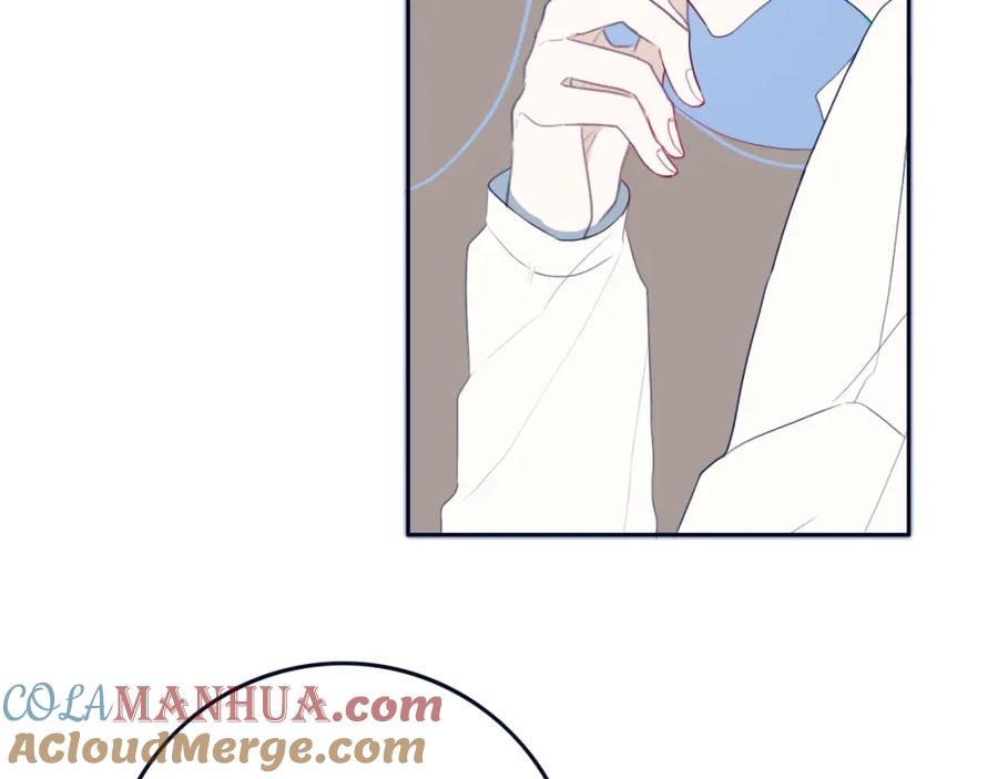 《姊非姊》第10话 小粉红 第55页