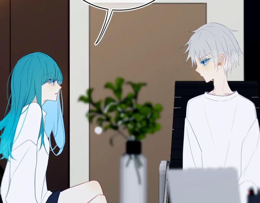 《姊非姊》第11话 来啊！谁怕谁！ 第20页
