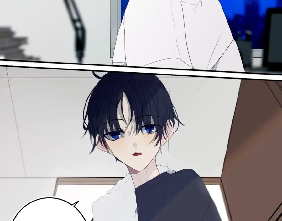 《姊非姊》第12话 翻身奴隶把歌唱？ 第3页