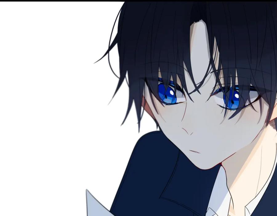 《姊非姊》第14话 哎呀，失误 第32页
