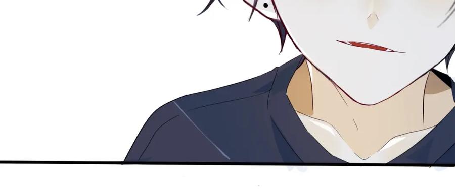 《姊非姊》第14话 哎呀，失误 第77页