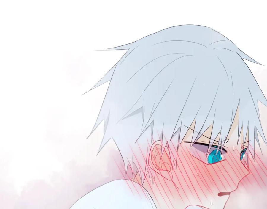 《姊非姊》第15话 貌似不是失误。 第17页