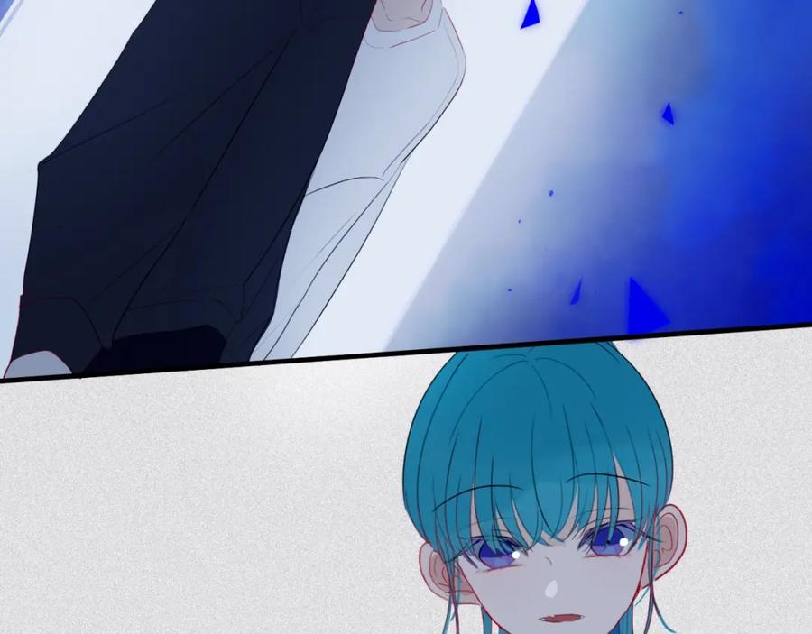 《姊非姊》第16话 关门就把队友送！ 第18页