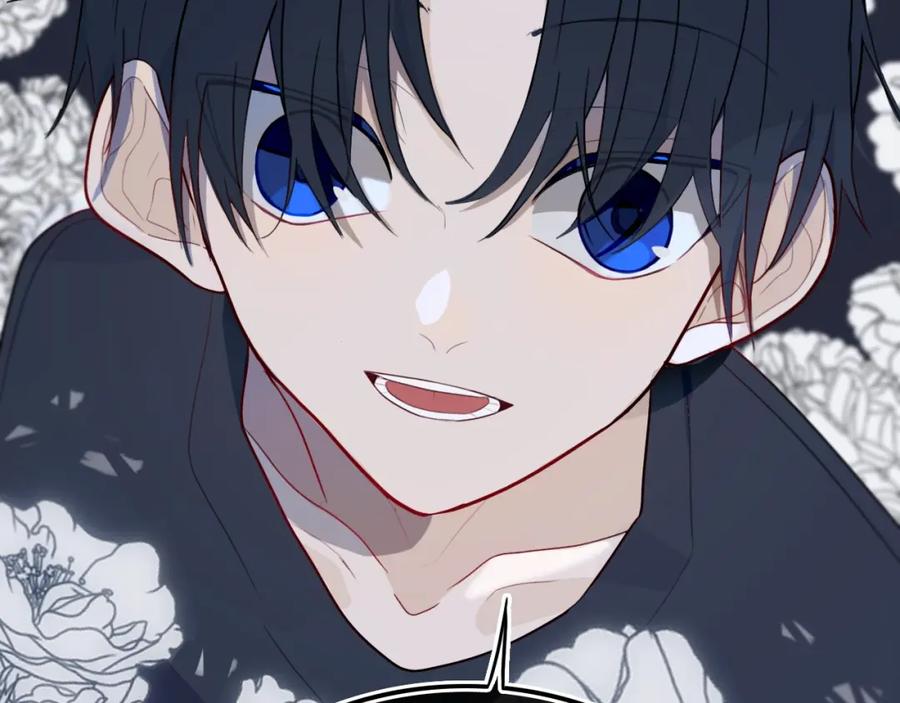 《姊非姊》第16话 关门就把队友送！ 第57页