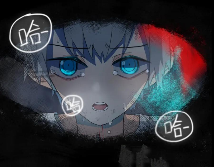 《姊非姊》序章 这份感情，究竟是…… 第16页