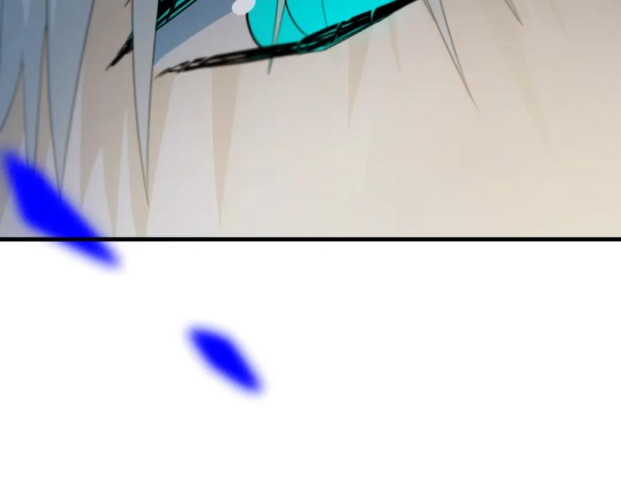 《姊非姊》番外 难搞的家伙 第26页