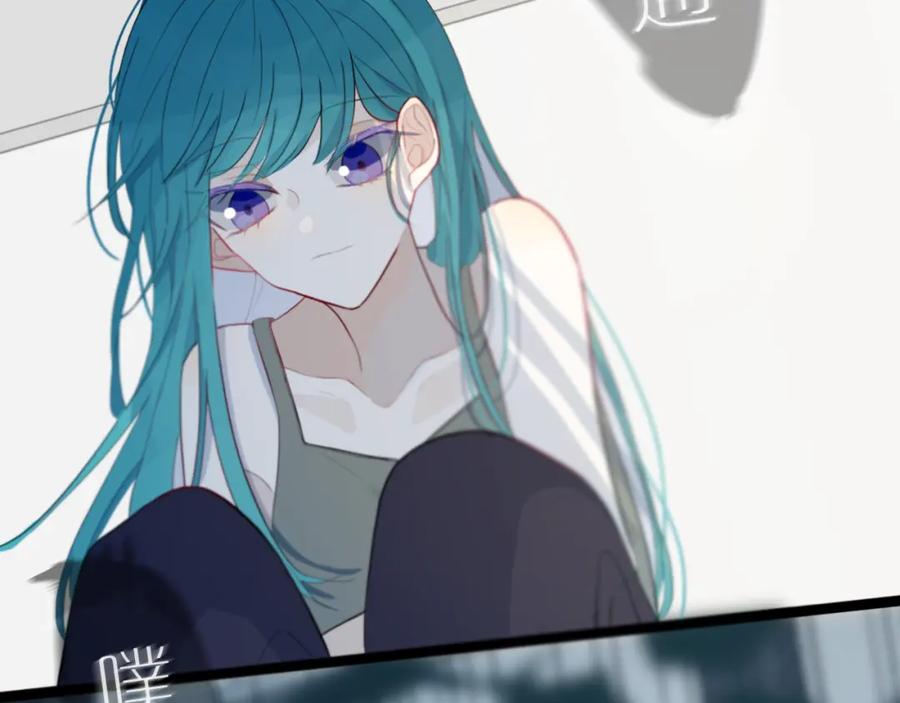 《姊非姊》第17话 反击？ 第45页