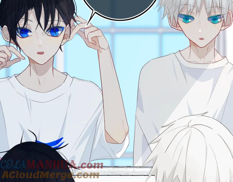 《姊非姊》第17话 反击？ 第67页