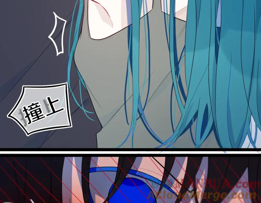 《姊非姊》第17话 反击？ 第25页